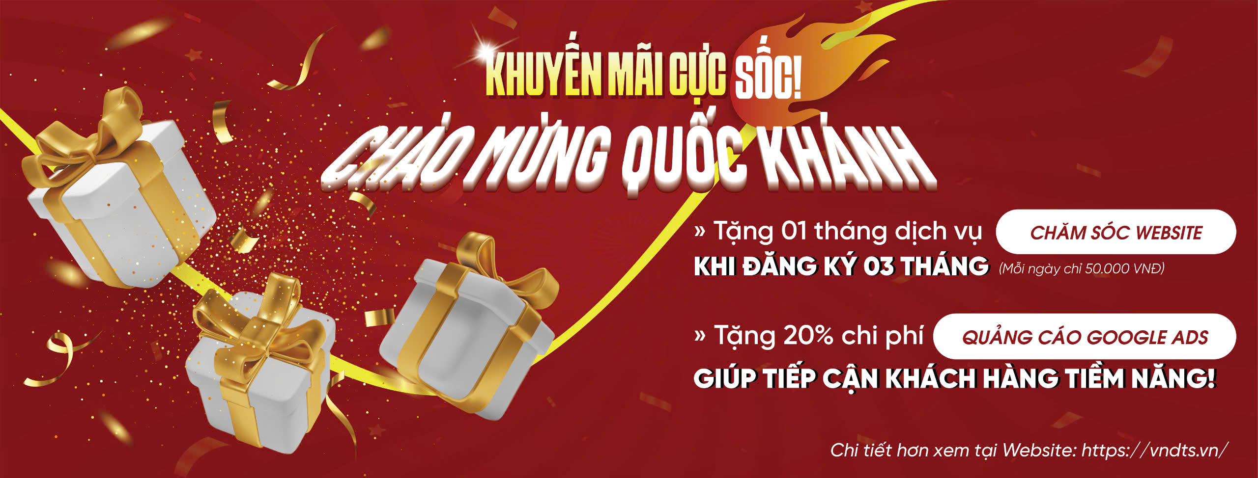 Ưu đãi dành riêng cho khách hàng thân thiết