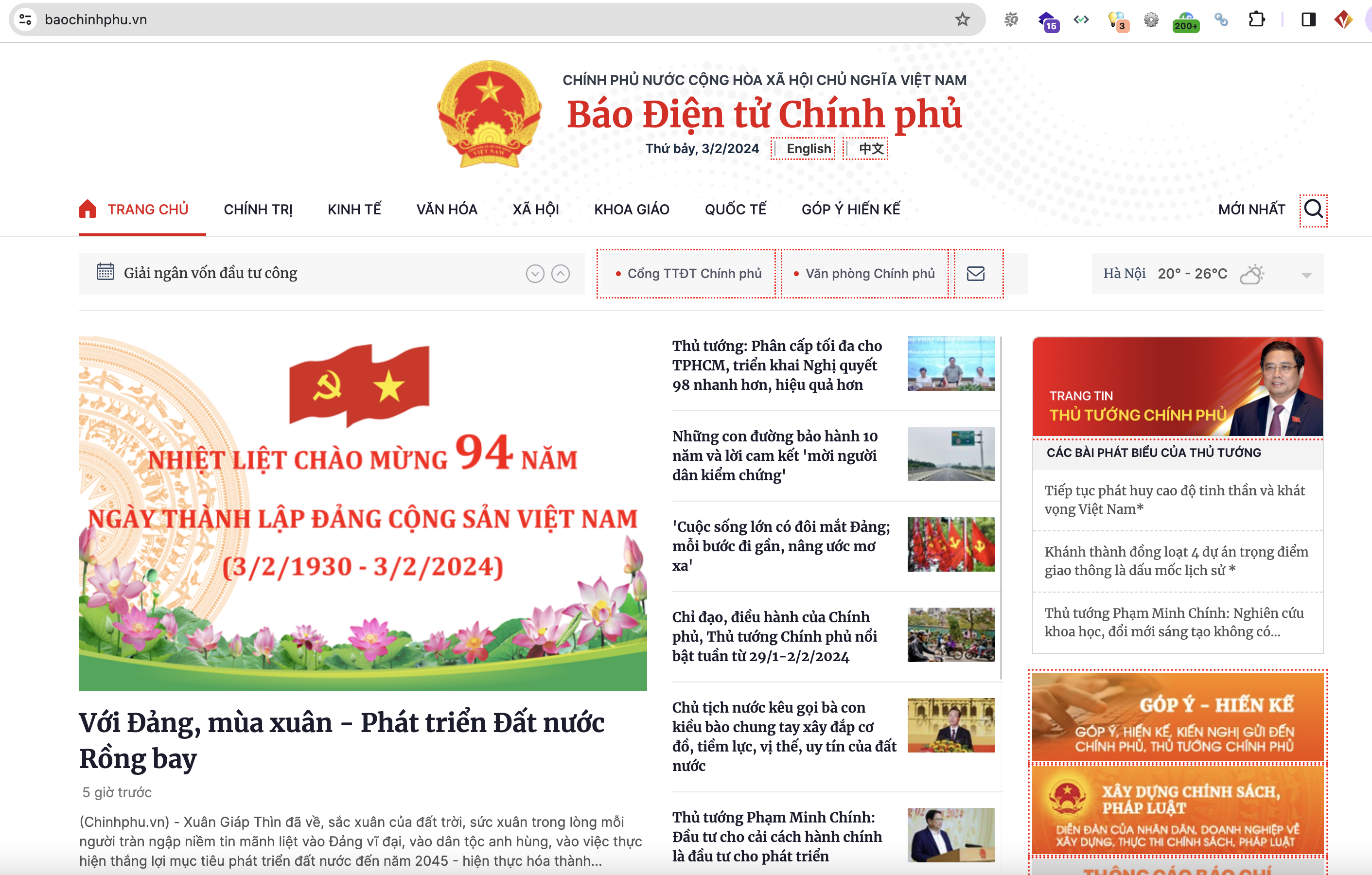 Website Chính Phủ
